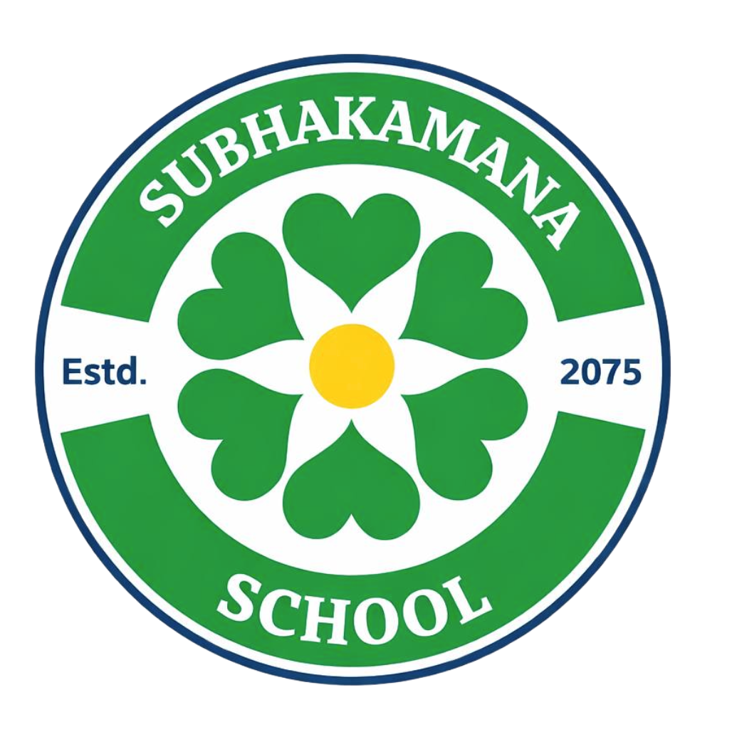 Logo of Subhakamana School, a company we have worked with.